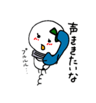 電球ちゃんの日常（個別スタンプ：5）