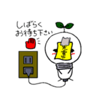 電球ちゃんの日常（個別スタンプ：7）