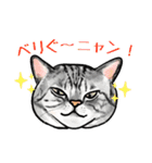 猫の絵スタンプ。（個別スタンプ：7）