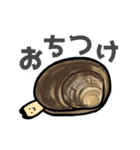 可愛い動物大集合！に擬態する謎のいきもの（個別スタンプ：37）