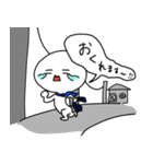 しろくてゆるくてういやつ（個別スタンプ：39）