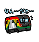 デフォルメアフリカの鉄道 No.01（個別スタンプ：32）