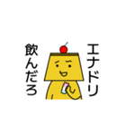 みんな大好きプリンちゃん（個別スタンプ：7）