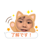 いぶつむスタンプ（個別スタンプ：8）