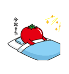 トマトUMAと愉快な仲間たち（個別スタンプ：7）