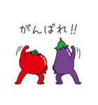 トマトUMAと愉快な仲間たち（個別スタンプ：18）