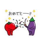 トマトUMAと愉快な仲間たち（個別スタンプ：19）