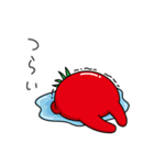 トマトUMAと愉快な仲間たち（個別スタンプ：26）