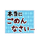 大人かわいい日常デカ文字（個別スタンプ：10）