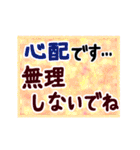 大人かわいい日常デカ文字（個別スタンプ：32）