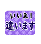 大人かわいい日常デカ文字（個別スタンプ：36）