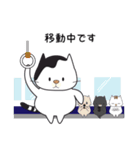 うちのねこきなこさん（個別スタンプ：11）