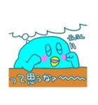 てきとり（個別スタンプ：26）