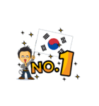 国旗No.1-（アジア/オーストラリア）（個別スタンプ：3）