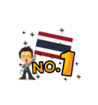 国旗No.1-（アジア/オーストラリア）（個別スタンプ：4）