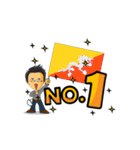 国旗No.1-（アジア/オーストラリア）（個別スタンプ：8）