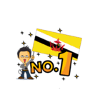 国旗No.1-（アジア/オーストラリア）（個別スタンプ：14）