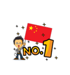 国旗No.1-（アジア/オーストラリア）（個別スタンプ：20）