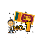 国旗No.1-（アジア/オーストラリア）（個別スタンプ：21）