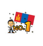 国旗No.1-（アジア/オーストラリア）（個別スタンプ：23）