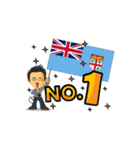 国旗No.1-（アジア/オーストラリア）（個別スタンプ：37）