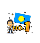 国旗No.1-（アジア/オーストラリア）（個別スタンプ：39）