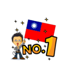 国旗No.1-（アジア/オーストラリア）（個別スタンプ：40）