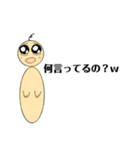 ぴえんとぴえん（個別スタンプ：4）