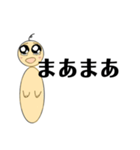 ぴえんとぴえん（個別スタンプ：7）