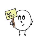 ものづくりの「ものくん」（個別スタンプ：24）