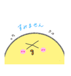 存在感が強めなひよこ。（個別スタンプ：11）