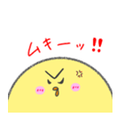 存在感が強めなひよこ。（個別スタンプ：12）