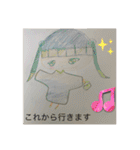 いろいろスタンプさん（個別スタンプ：16）