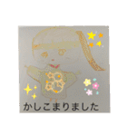 いろいろスタンプさん（個別スタンプ：17）