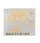 いろいろスタンプさん（個別スタンプ：18）