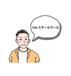 【I'm 221】（個別スタンプ：1）