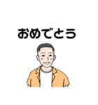 【I'm 221】（個別スタンプ：4）
