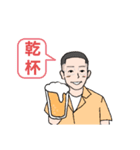 【I'm 221】（個別スタンプ：6）