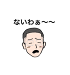 【I'm 221】（個別スタンプ：9）