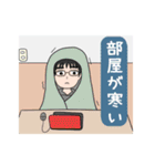 貧乏君の日常（個別スタンプ：3）