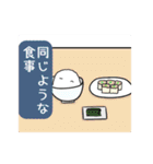 貧乏君の日常（個別スタンプ：5）