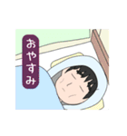 貧乏君の日常（個別スタンプ：24）