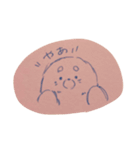 ふわふわアザラシちょっとシロクマ（個別スタンプ：1）
