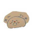 ふわふわアザラシちょっとシロクマ（個別スタンプ：4）