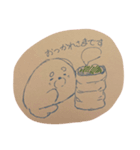 ふわふわアザラシちょっとシロクマ（個別スタンプ：8）