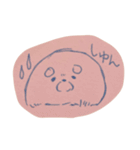 ふわふわアザラシちょっとシロクマ（個別スタンプ：9）