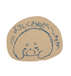 ふわふわアザラシちょっとシロクマ（個別スタンプ：14）