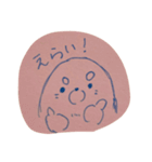 ふわふわアザラシちょっとシロクマ（個別スタンプ：18）
