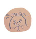 ふわふわアザラシちょっとシロクマ（個別スタンプ：20）
