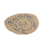 ふわふわアザラシちょっとシロクマ（個別スタンプ：22）